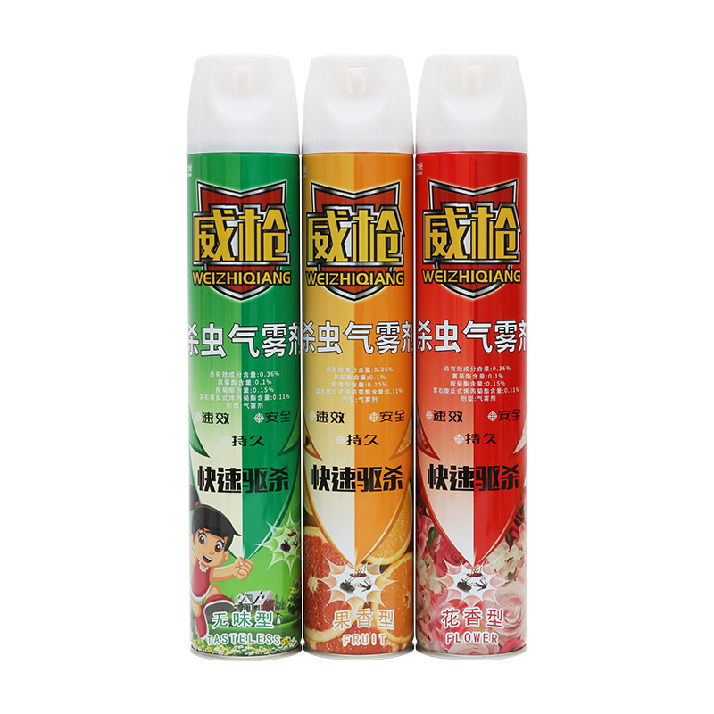 oζ͡͚xF750ml